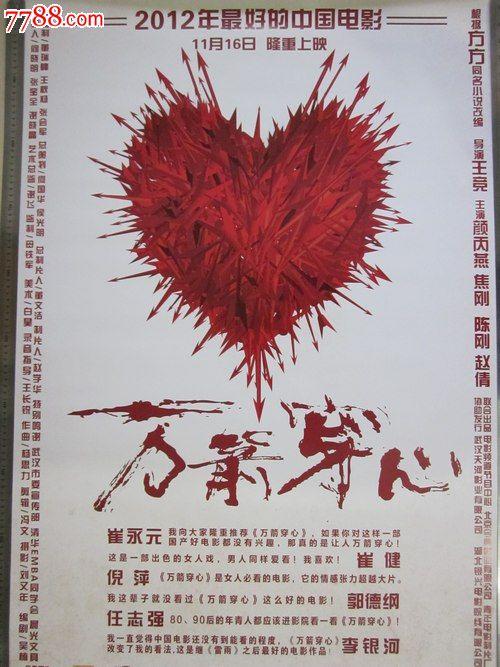 犹他州ID哪里有卖