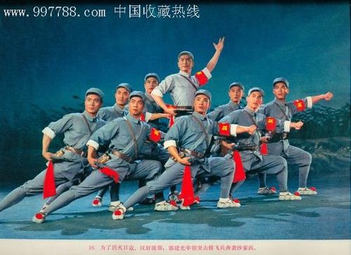 真实学历证书